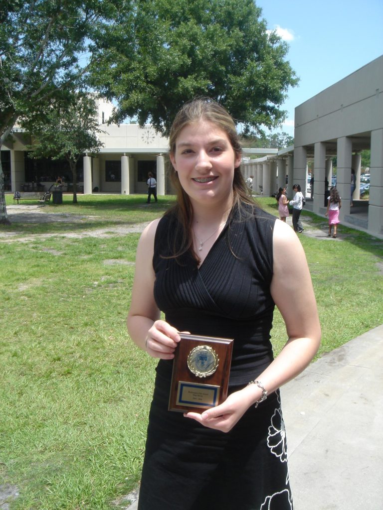 2006daniperformanceaward